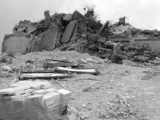 Israeli house demolitions