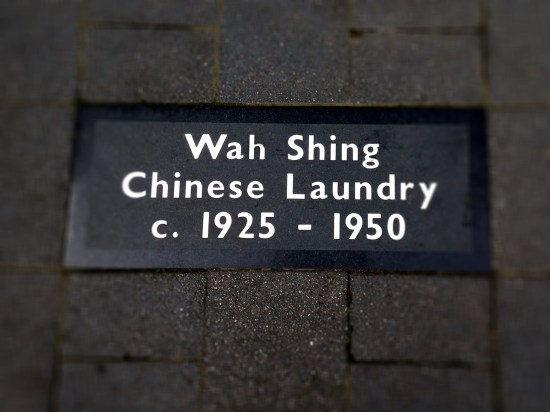 North Hobart pavement plaque